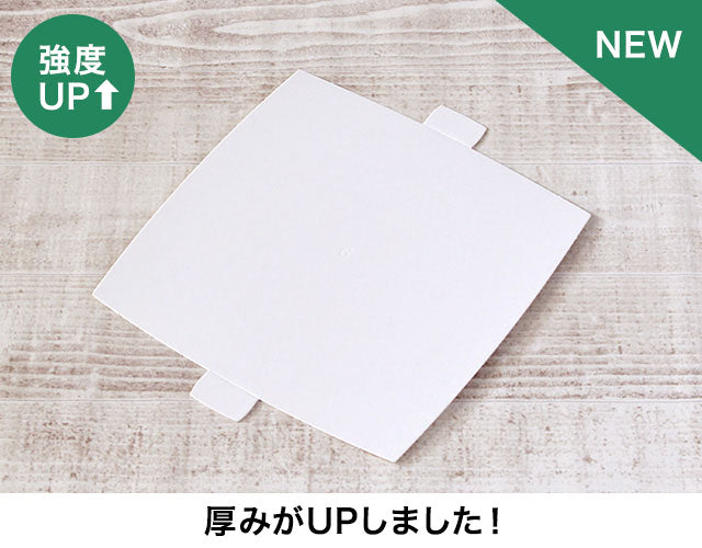 nw紙トレー角6号(ホワイト)