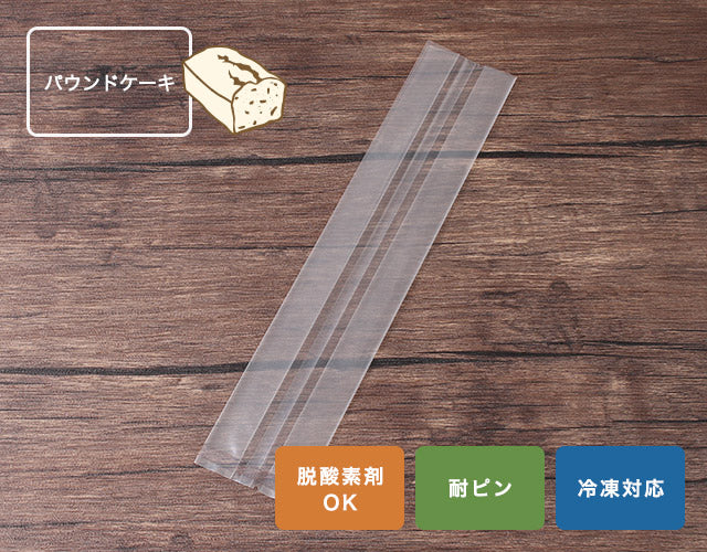 合掌ガゼットGTN_No24