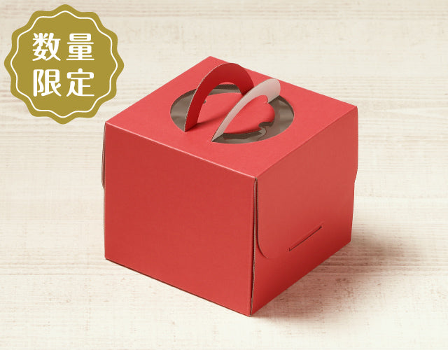 フランボワーズデコ箱4号H130