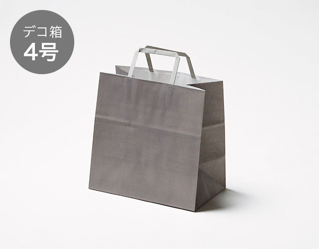 紙袋 M ダークグレー