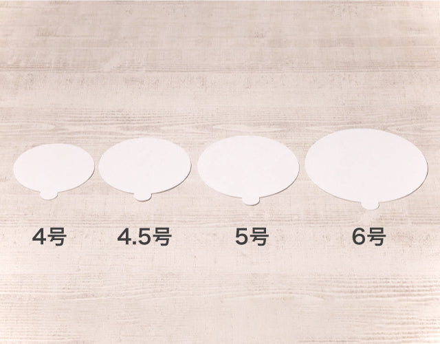 nw紙トレー丸4.5号(ホワイト)