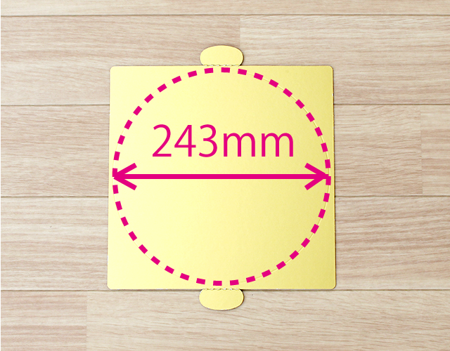 紙トレー7号サイズ(ゴールド)