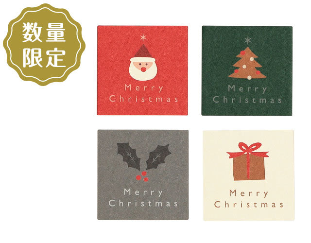 クリスマスシール 34×34mm(5×8片)
