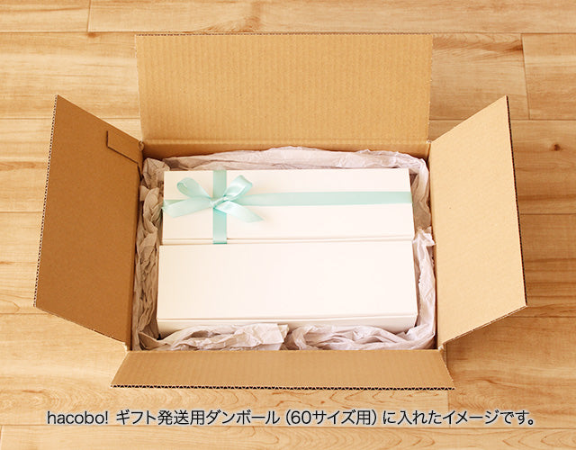 nwパウンドケーキ箱(ホワイト)