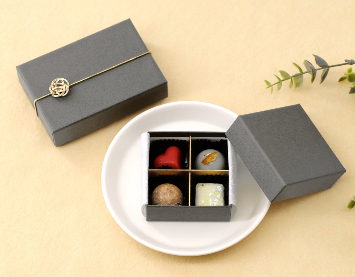 フェザーケース 1244(4仕切) ダークグレー