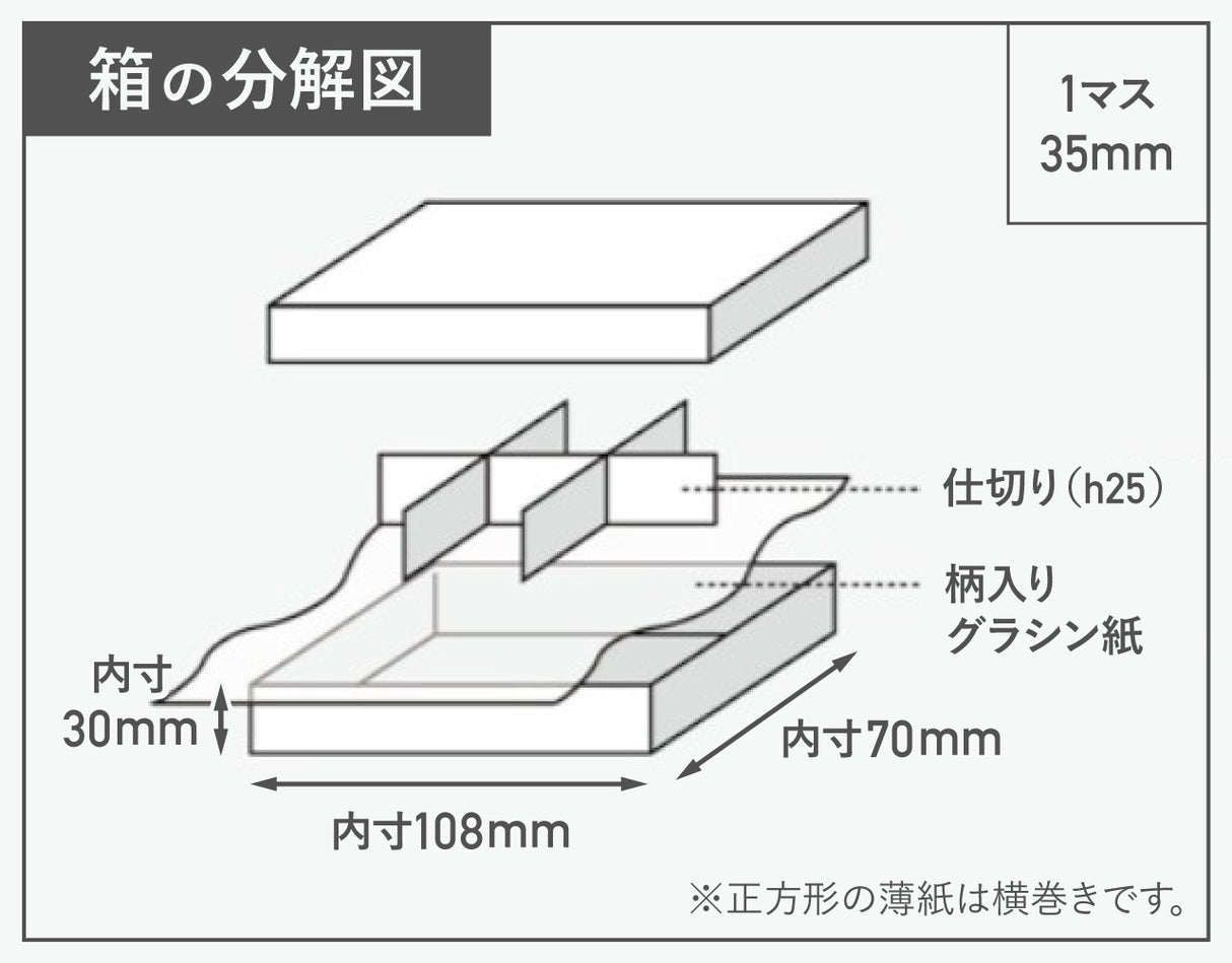 フェザーケース 1246(6仕切) ダークグレー
