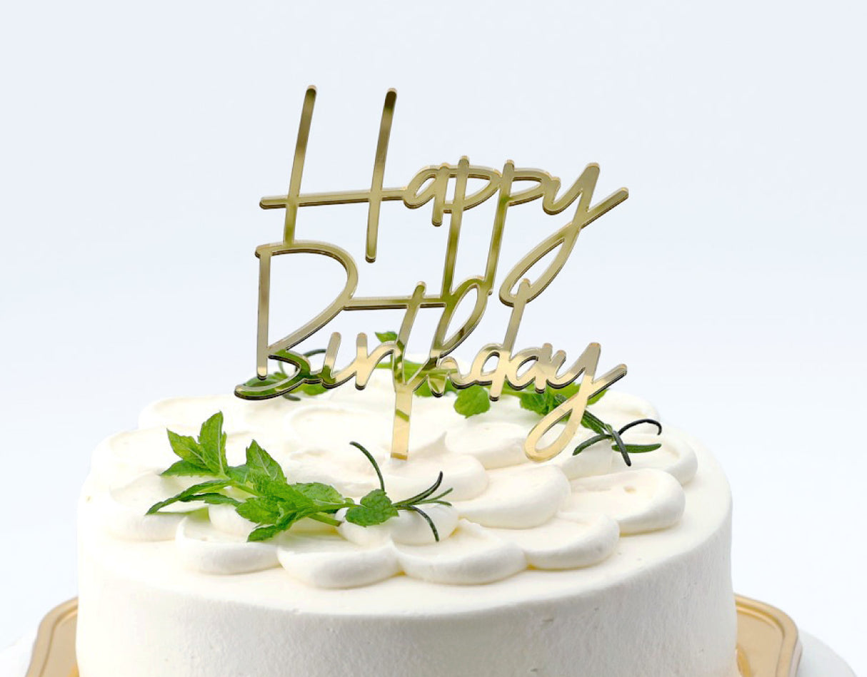 ケーキトッパー ハッピーバースデー(ゴールド)