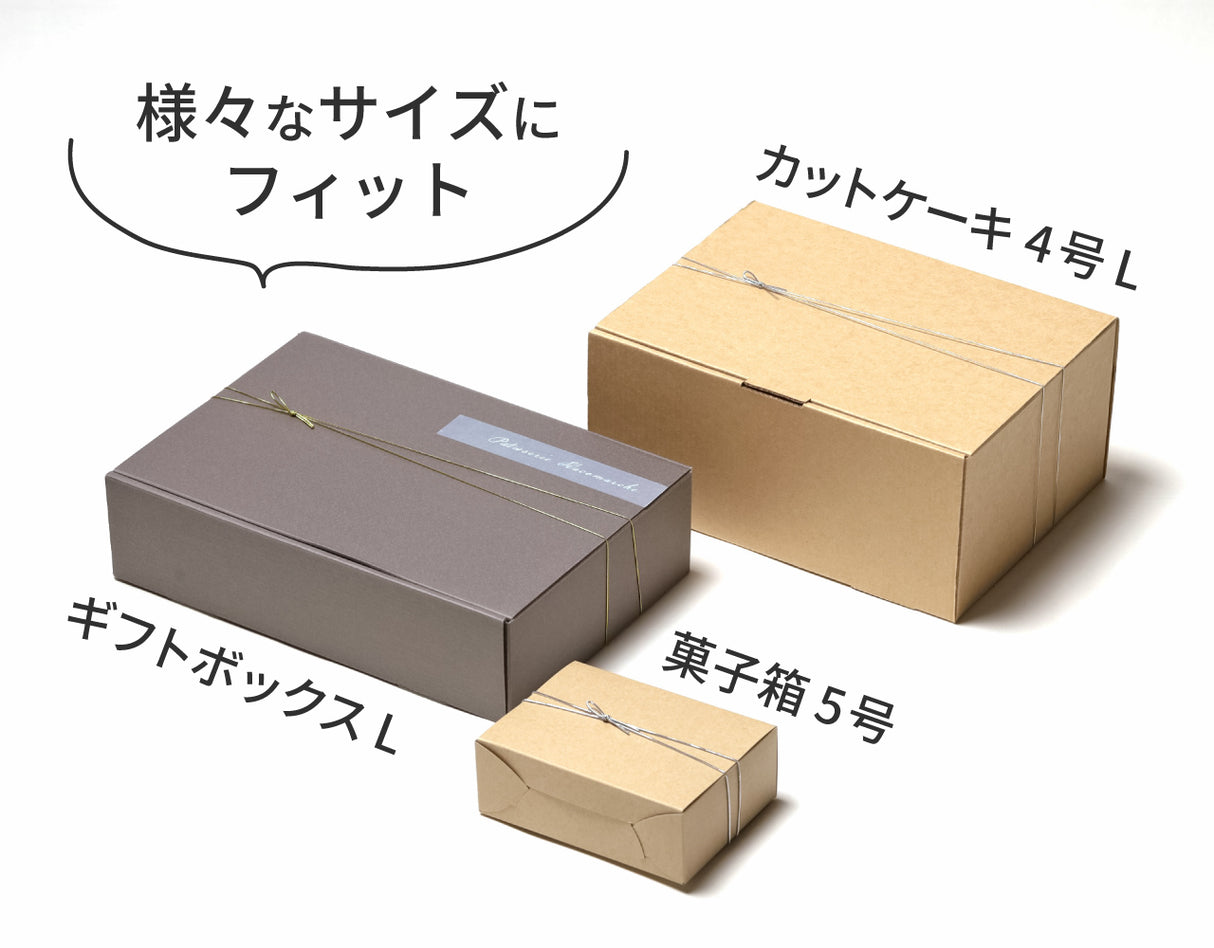 片花結び二重 ワンタッチゴム 金_50本