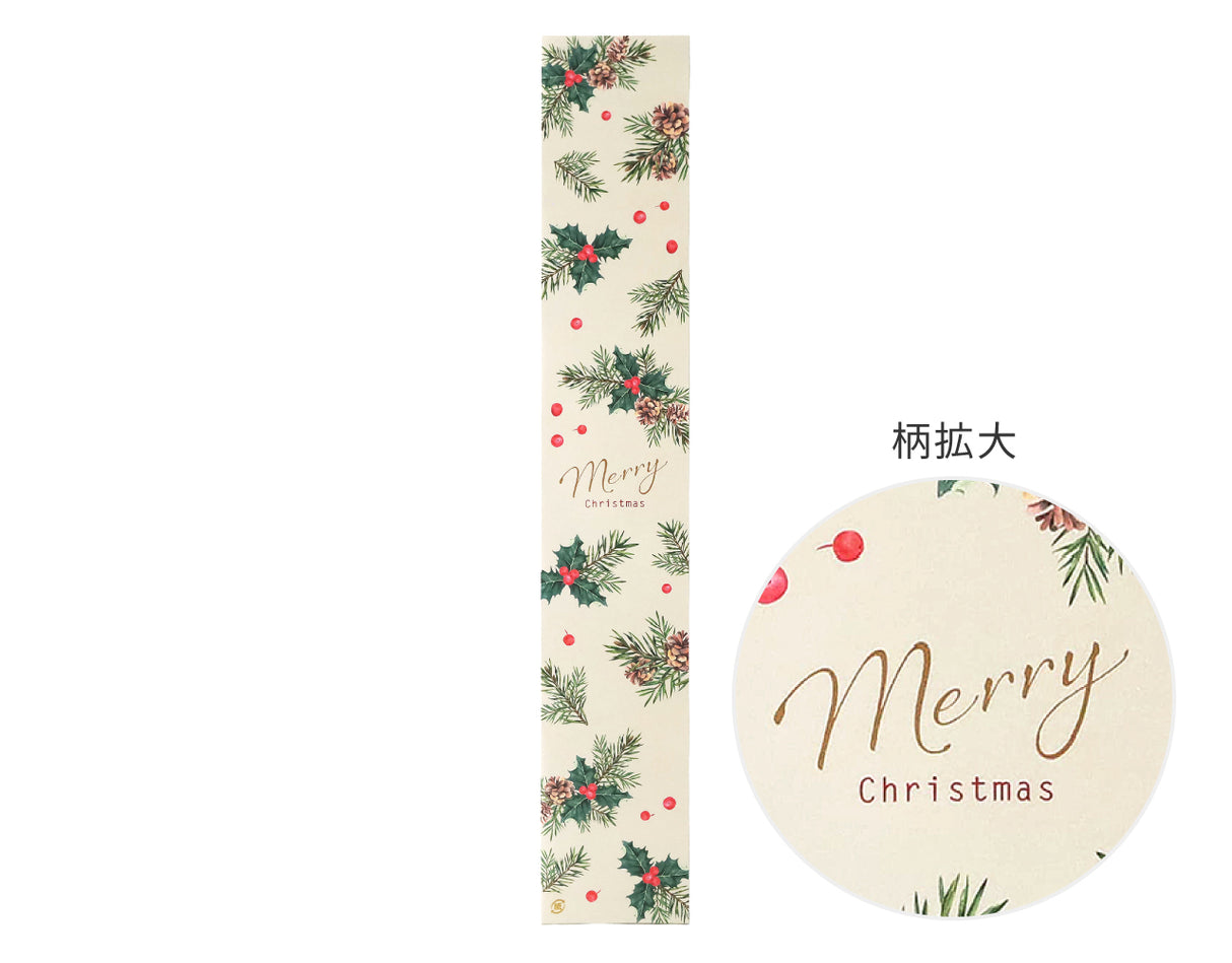 掛け紙_クリスマスヒイラギ_60×360mm_(100枚)