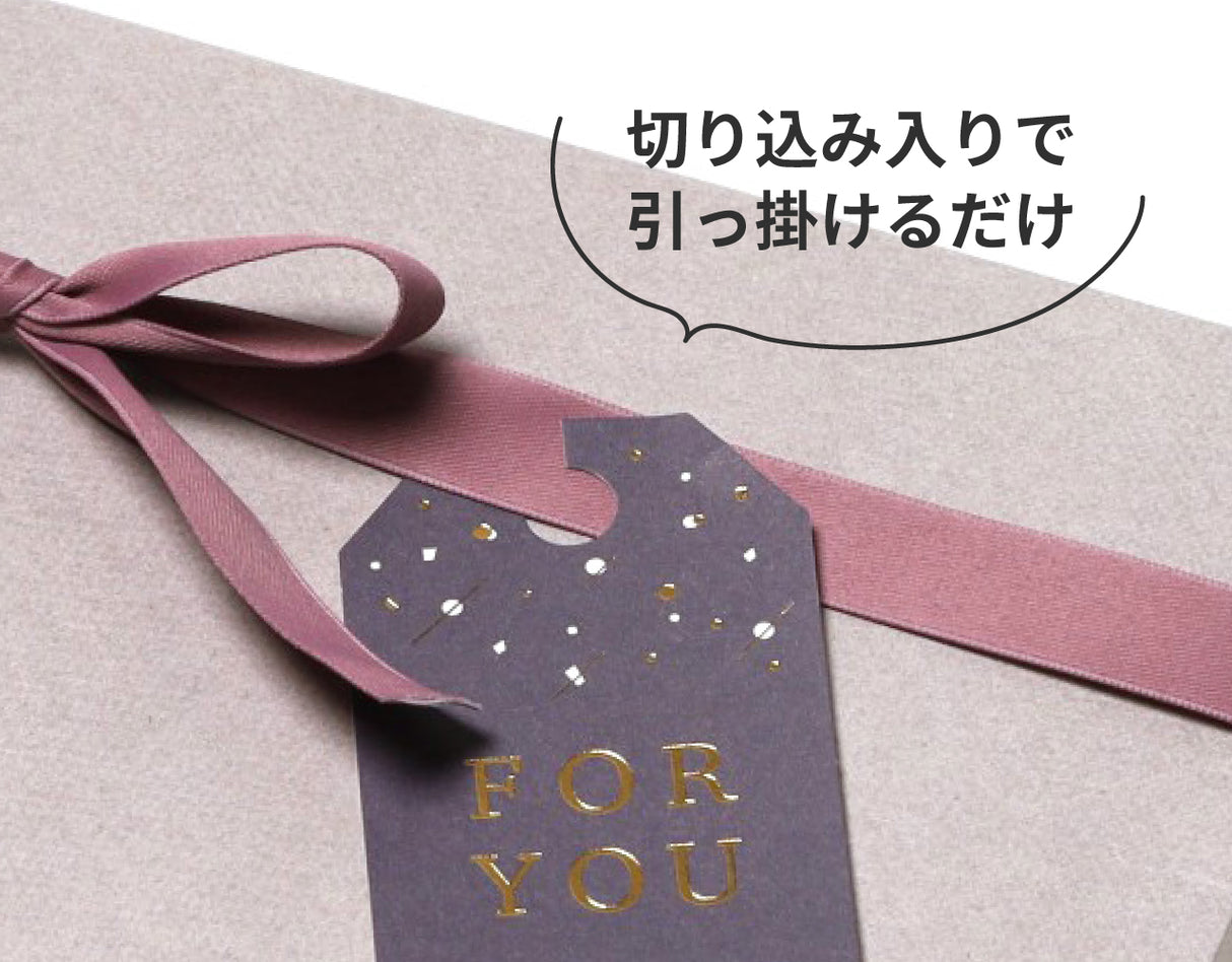 箔押しペーパータグ タグ型 ネイビー_50枚