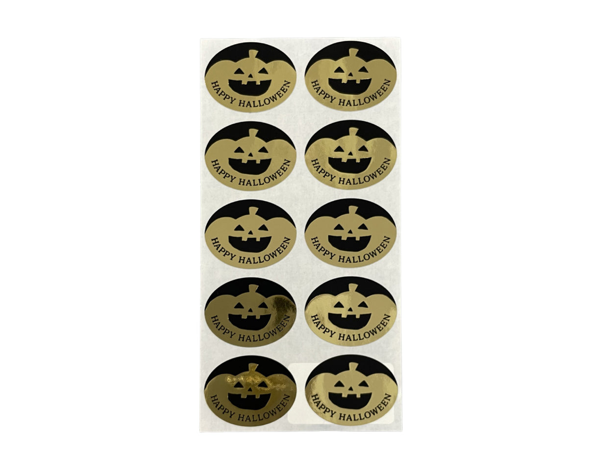 ハロウィンシール ジャックオランタン(10枚×20シート)_200枚