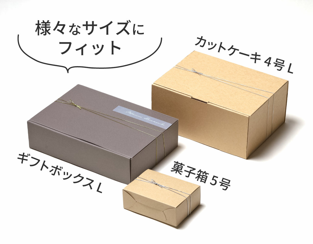 片花結び二重 ワンタッチゴム 銀_50本