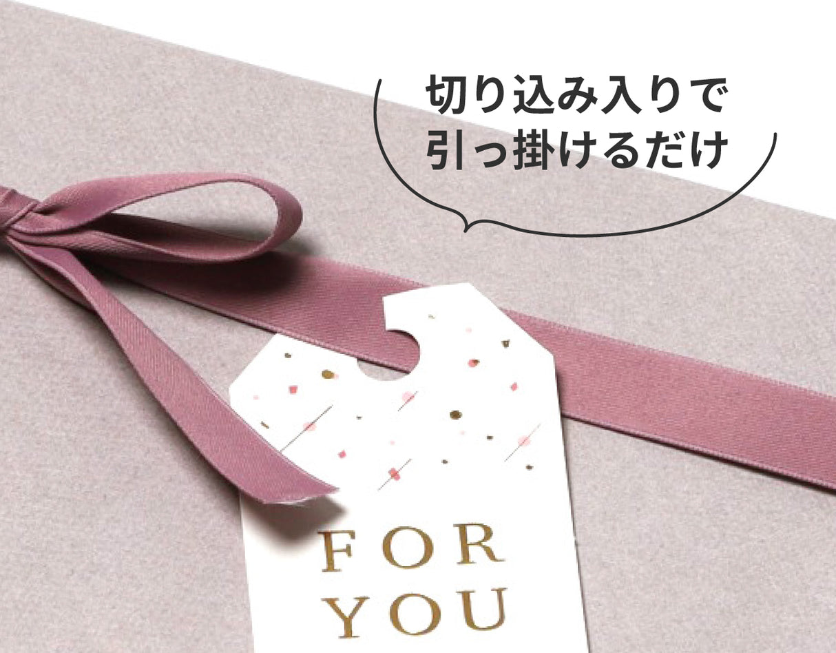 箔押しペーパータグ タグ型 ホワイト_50枚