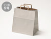 【サンプル】紙袋 L ナチュラルグレー