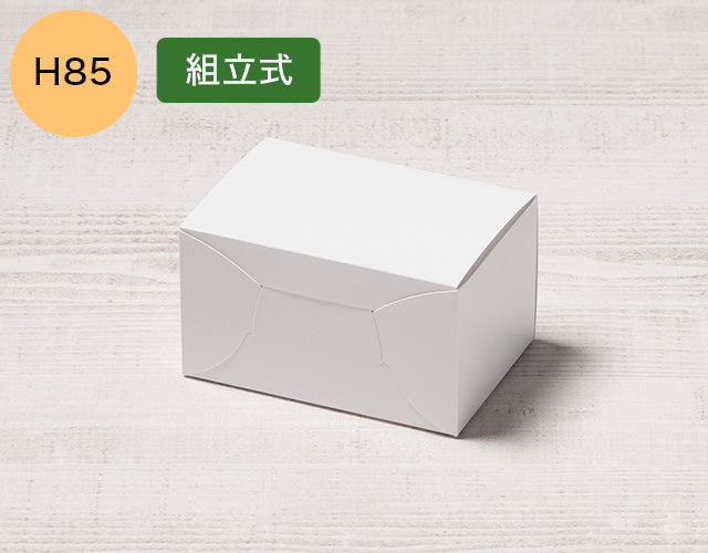 nwカットケーキ箱1号SS_N式_H85 – ケーキ箱ならハコマルシェ・店舗業務