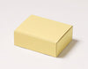 ギフトボックスM(レモンイエロー)