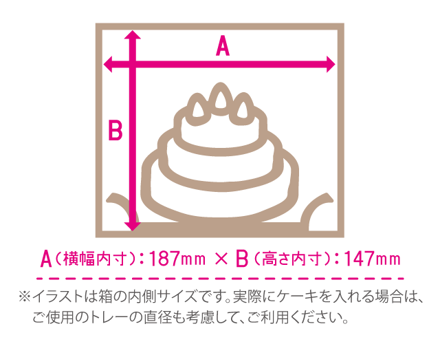 Criollo-Bitter-デコ箱5号H150