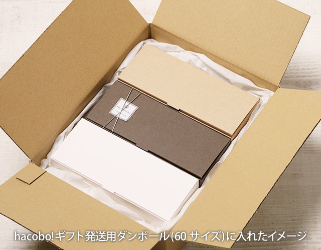 パウンドケーキ箱S(チャコール) – ケーキ箱ならハコマルシェ・店舗業務