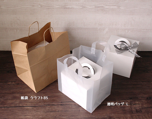 白ムジデコ箱6号H200 – ケーキ箱ならハコマルシェ・店舗業務用から法人まで