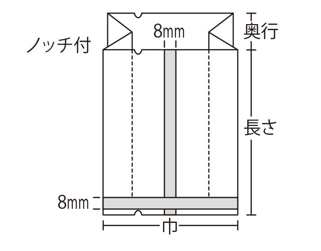 合掌ガゼットGT_No18(透明)_100入