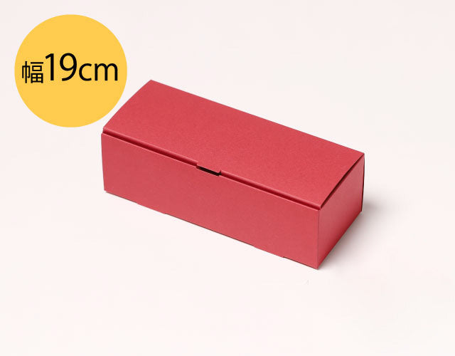 パウンドケーキ箱S(ルージュ) – Hacomarche