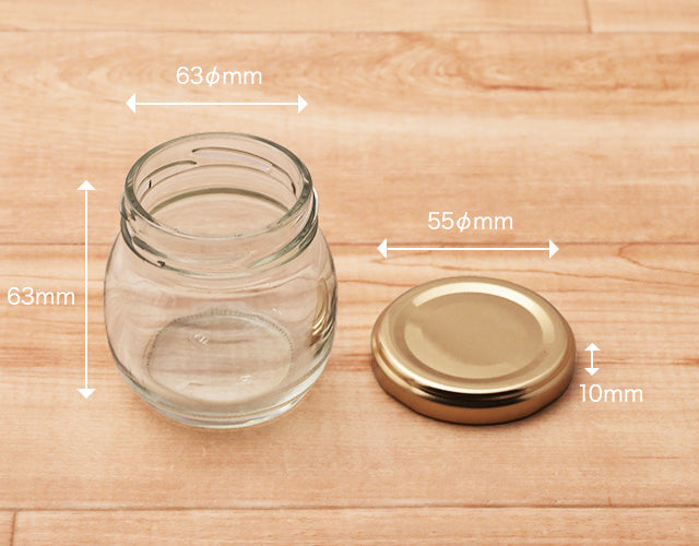ガラス瓶 食品80ST(金キャップ付) – ケーキ箱ならハコマルシェ・店舗