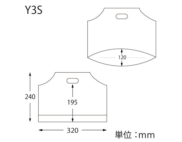 手抜きポリ袋 バイオハンディバッグ Y3S ナチュラル