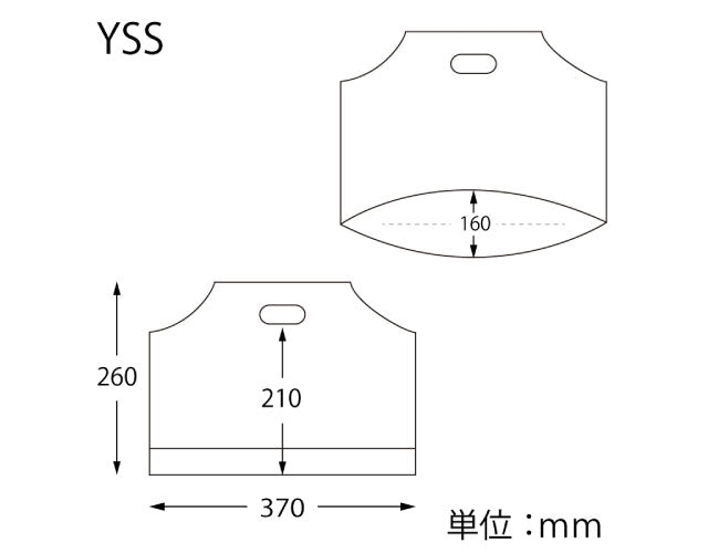 手抜きポリ袋 バイオハンディバッグ YSS ナチュラル