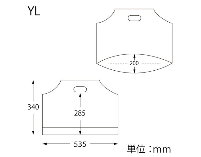 手抜きポリ袋 バイオハンディバッグ YL ナチュラル