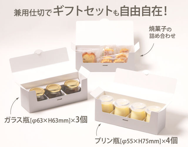 （20箱セット） プレミアホテル門司港 プレミアム焼きカレー 200g×20箱セット(箱入) 全国こだわりご当地カレー 20箱セット） プレミアホテル門司港 門司港プレミアム焼きカレー 中辛