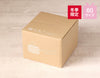 【サンプル】デコ箱5号用ダンボール(60サイズ)_ケーキ
