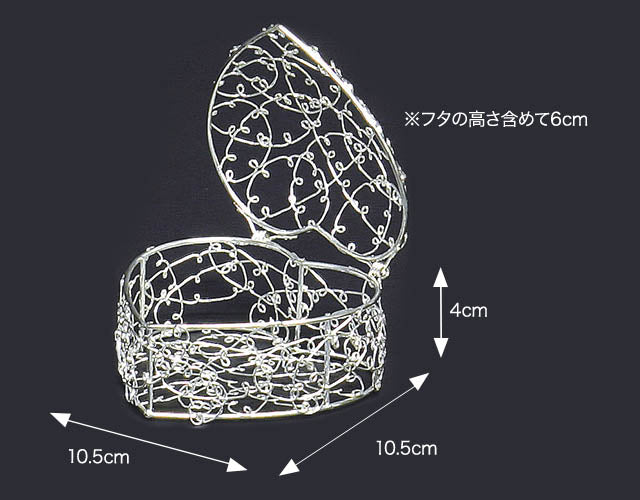 フェミニンバスケット_520-040