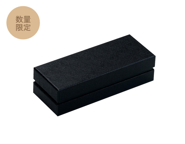 コンビAケース 1004 (3仕切) ブラック – ケーキ箱ならハコマルシェ