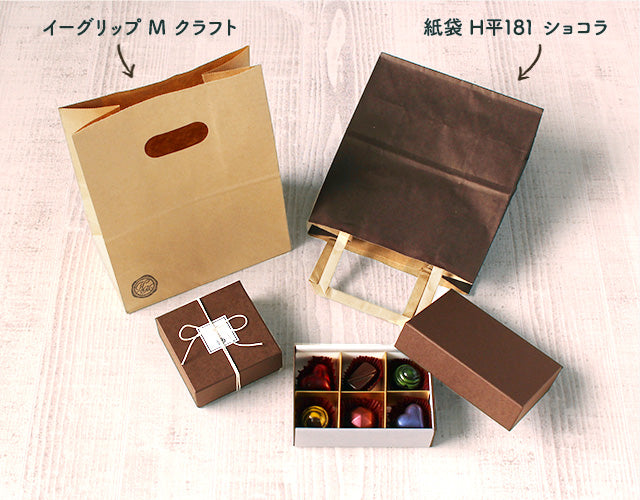 MATFER チョコレートフォークケース入　10本セット MATFER チョコレートフォークケース入 10本セット - メルカリ