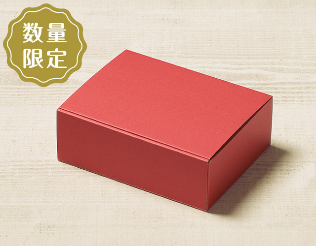 ギフトボックスM(フランボワーズ) – ケーキ箱ならハコマルシェ・店舗