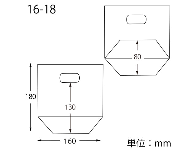 手抜きスタンドパック 透明 #30 16-18