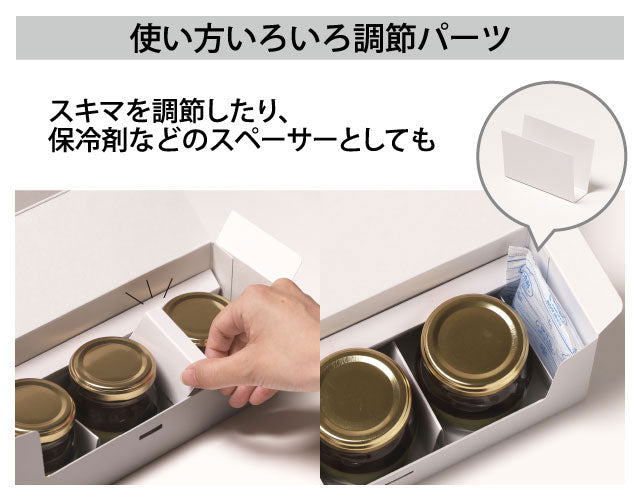 常吉　赤箱 ユーザーセレクション　手拭い付き UGEARS トレジャーボックス | デアゴスティーニ公式