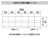 デザートギフト箱(クラフト)3〜4セット用_兼用仕切り付