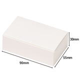 ホワイトギフトボックスA 仕切り付き