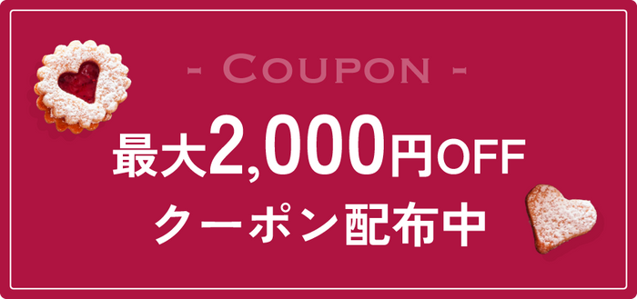 三國無双 企業バレンタイン企画 返礼品 法正 20周年ver 三國無双 李典】三國無双 企業バレンタイン企画 返礼品 李典 61hzw39P