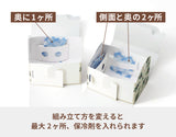 保冷手提げカットケーキ箱1号SS_ヒイラギ