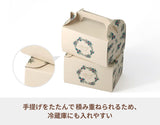 保冷手提げカットケーキ箱1号SS_ヒイラギ