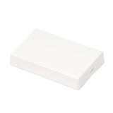 ホワイトギフトボックスA ミシン目付き 名刺サイズ