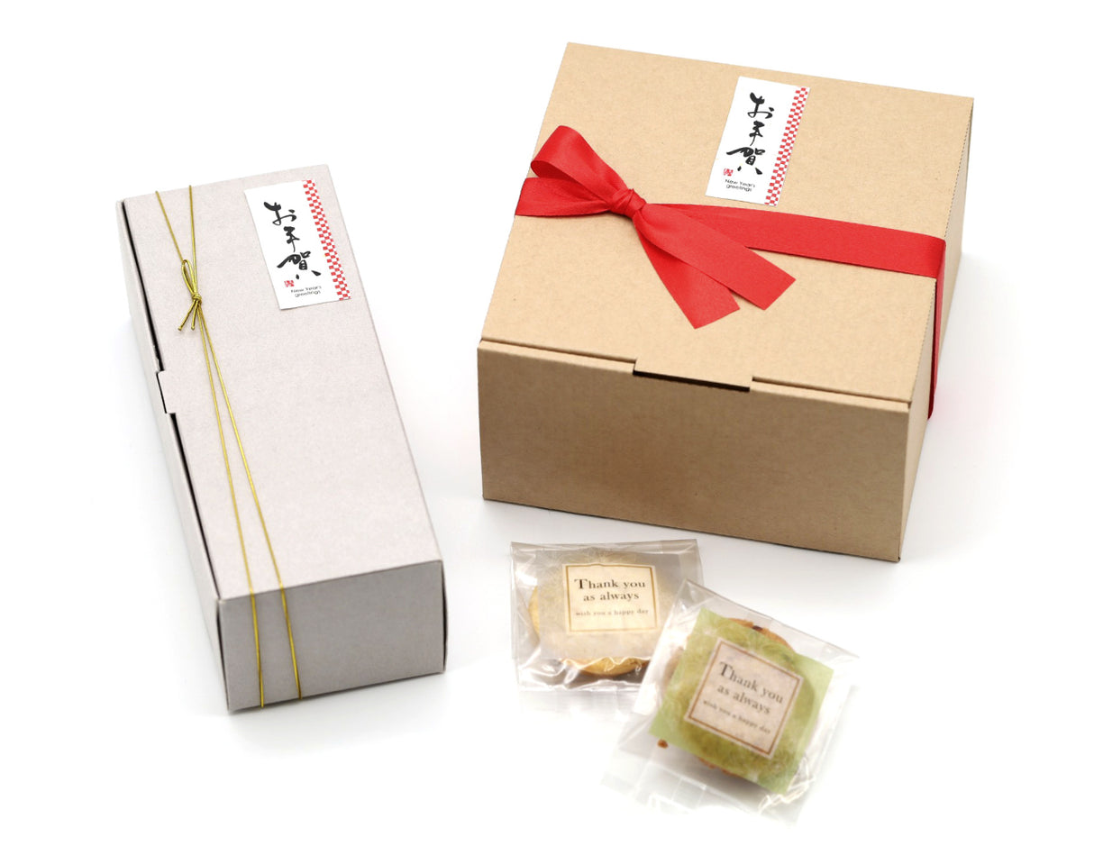 お年賀シール 小 (5枚×40シート)_200枚