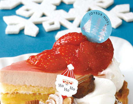 ケーキピック　ジョワノエル ツリー