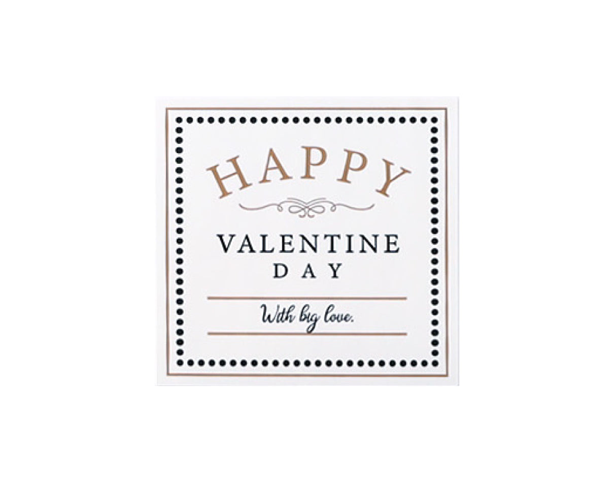 バレンタインシール ハッピー(4枚×50シート)_200枚