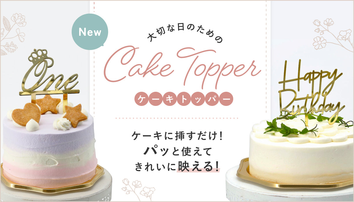 芋様 リクエスト 3点 まとめ商品 あきいも様 リクエスト 3点 まとめ